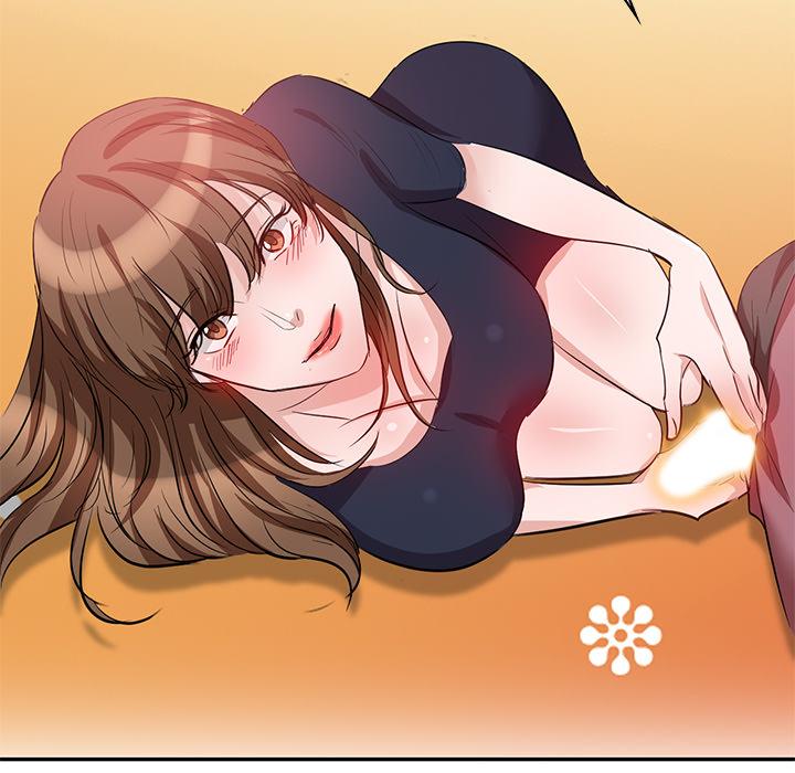 第2話 - 第73.jpg页