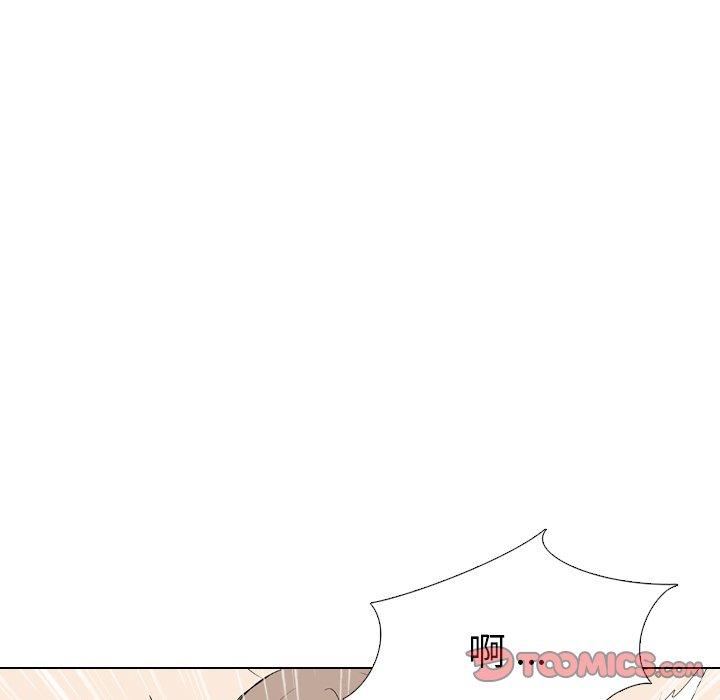 第 10 话 - 第48.jpg页