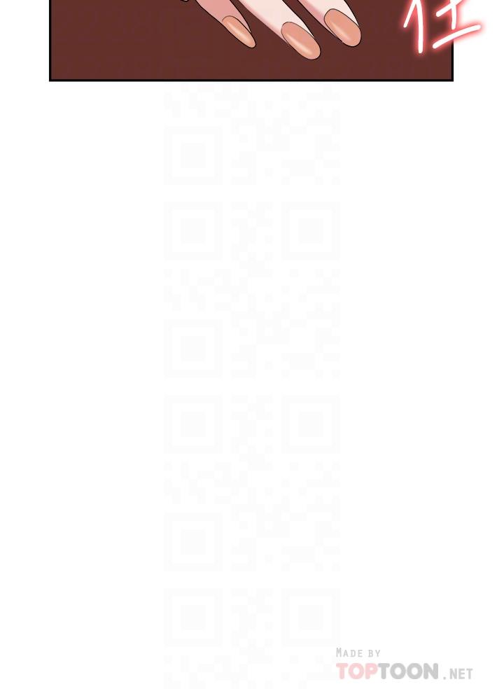 第15话-你的胸部就是拿来乳交的 - 第4.jpg页