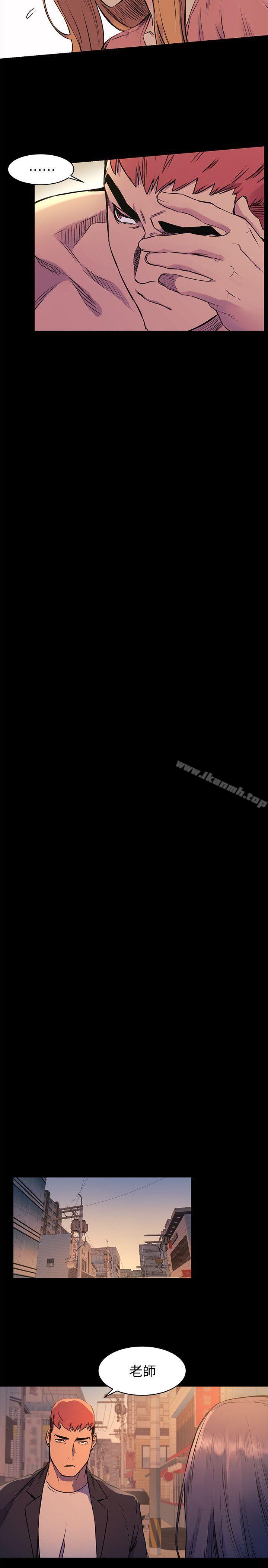 第49話-怒不可遏的建哲 - 第17.jpg页