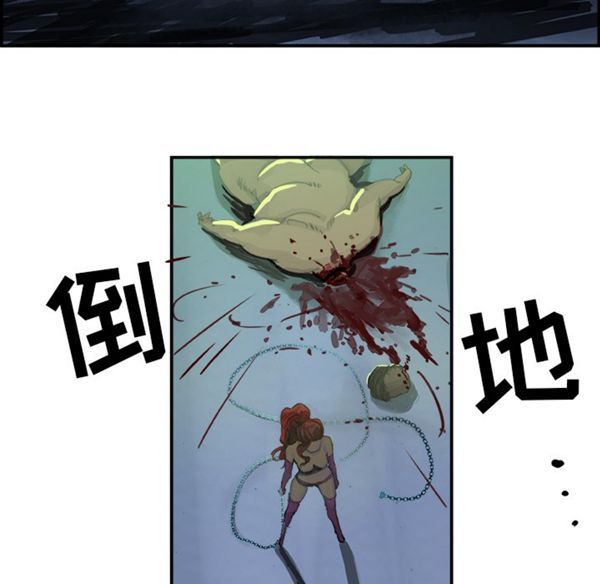 第 2 话 - 第25.jpg页