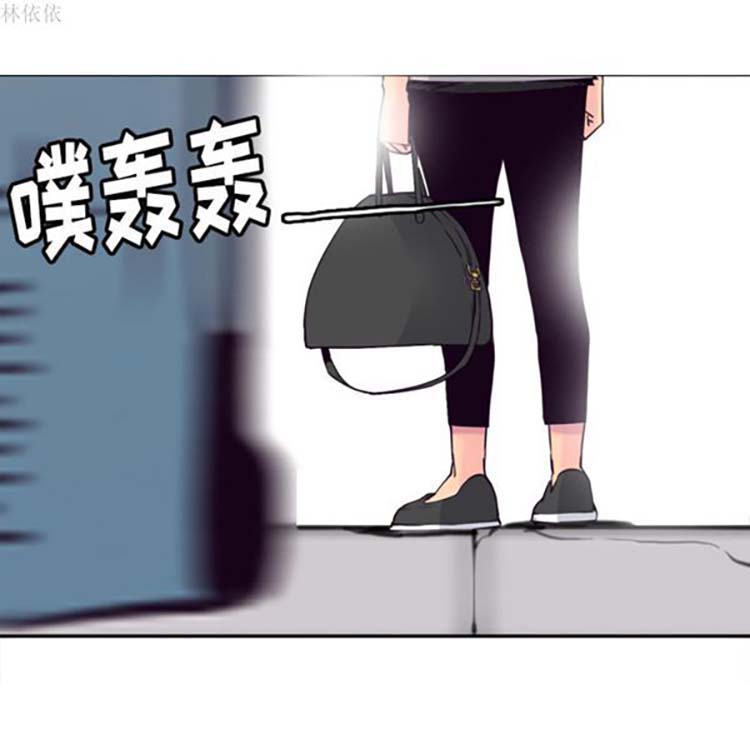 第 14 话 - 第39.jpg页