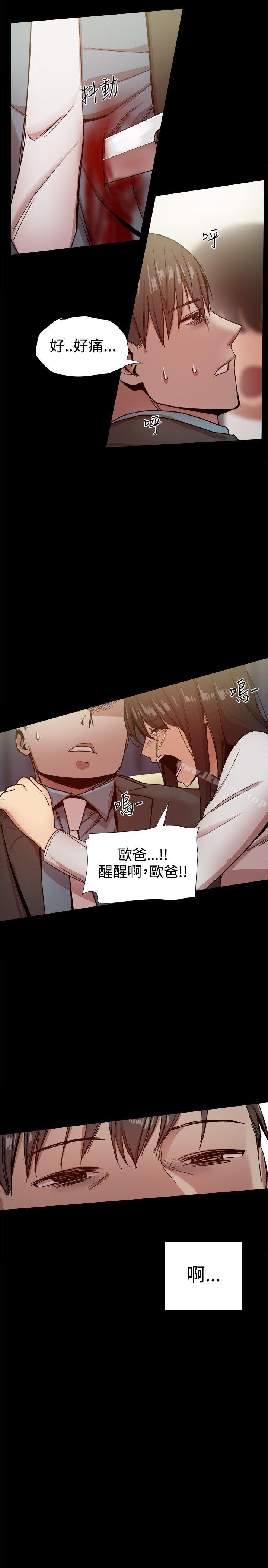 第35话 - 第36.jpg页