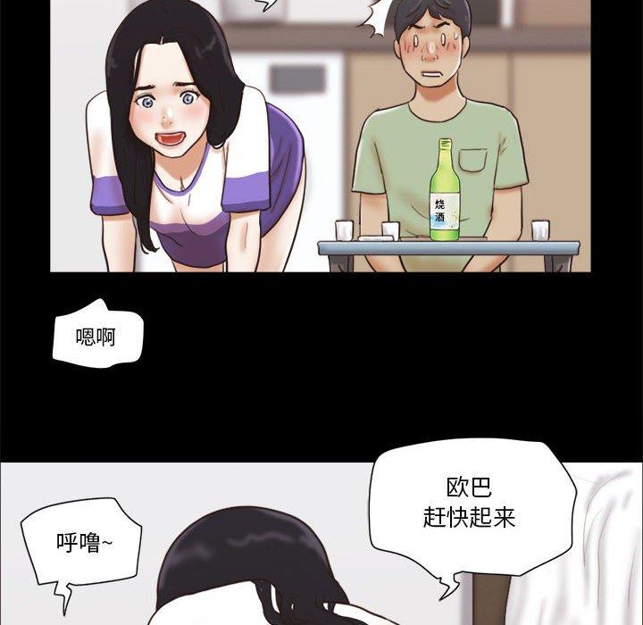第21话 - 第11.jpg页