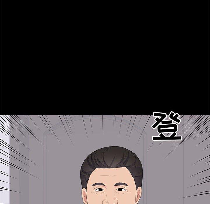 第 22 话 - 第99.jpg页