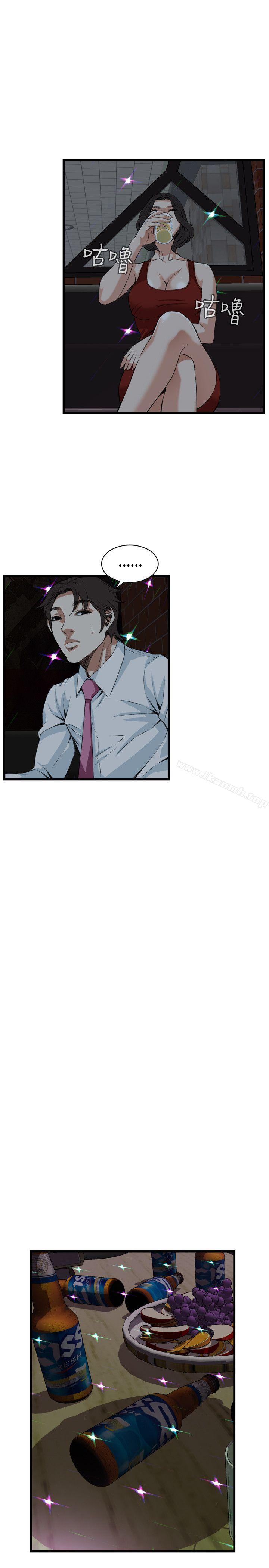 第74話 - 第11.jpg页