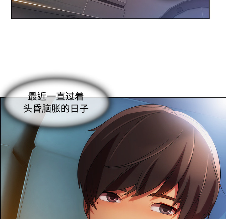 第 24 话 - 第29.jpg页