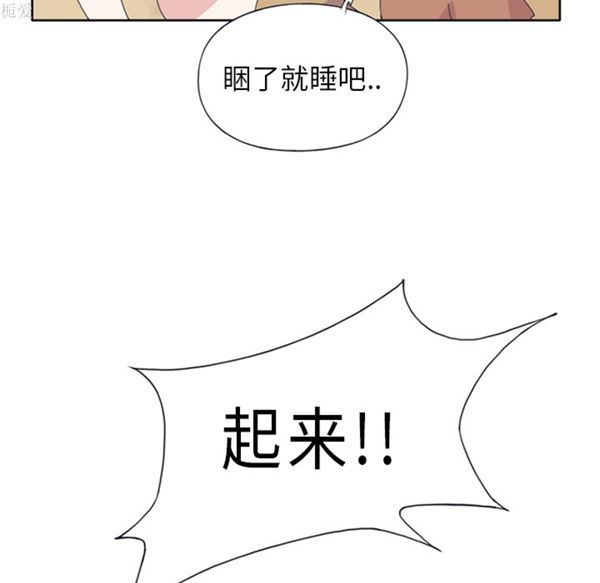 第 18 话 - 第27.jpg页