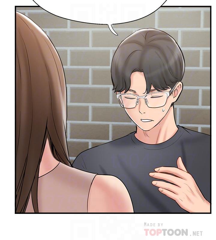 第40話-老婆，我們去交換伴侶吧 - 第10.jpg页