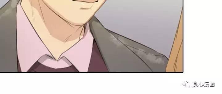第 23 话 - 第13.jpg页