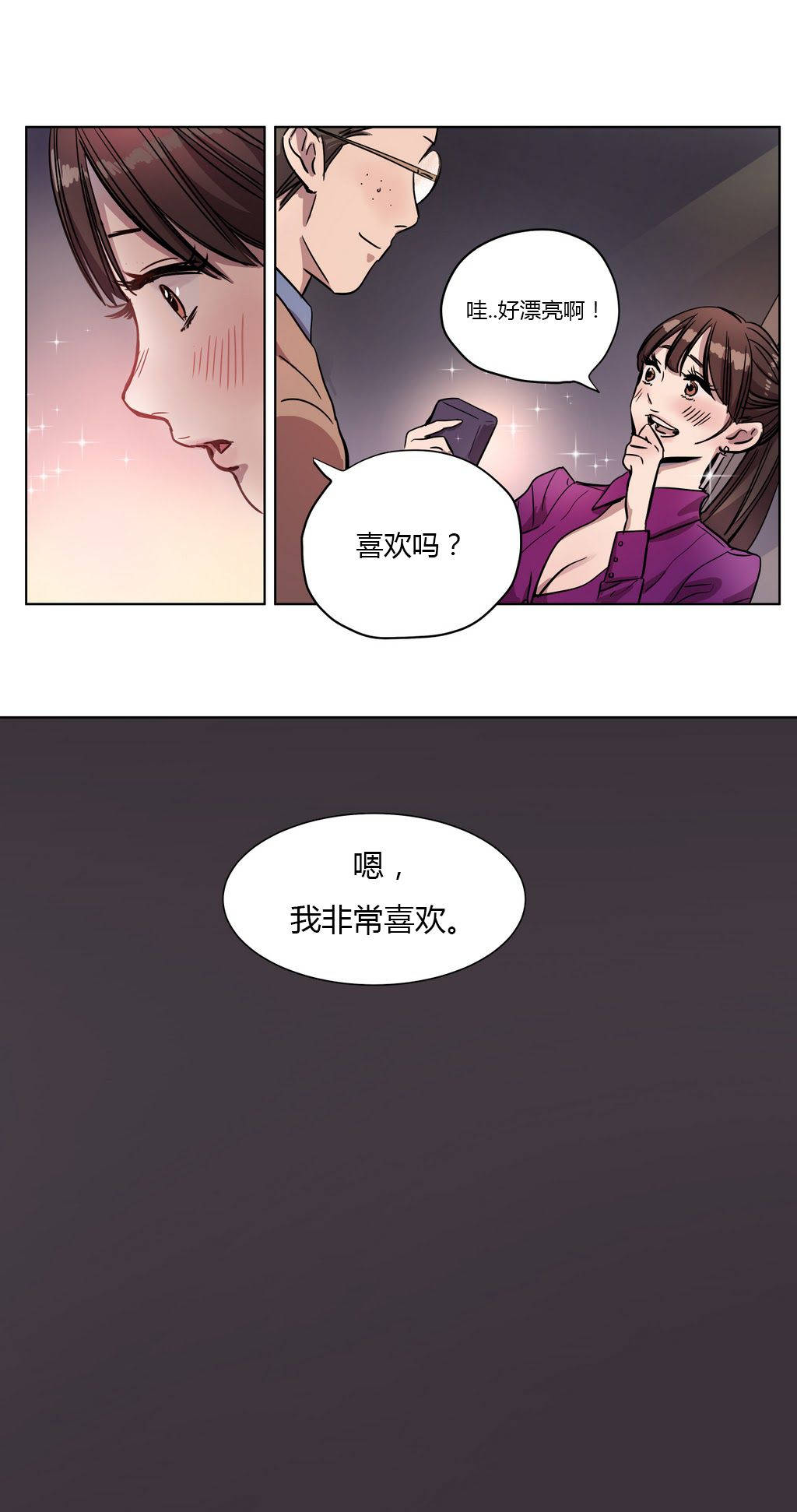第4章 - 第6.jpg页