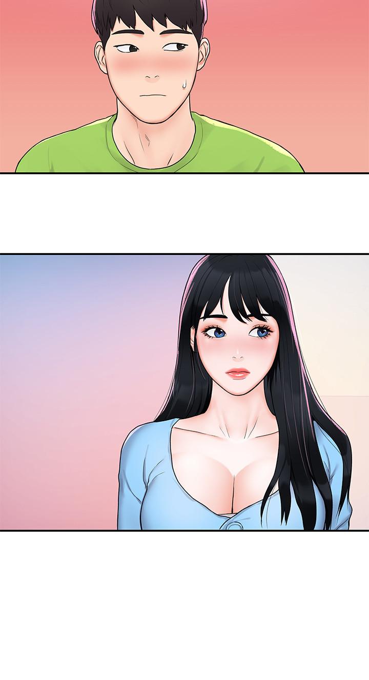 第6話-藝婷的私密請求 - 第17.jpg页