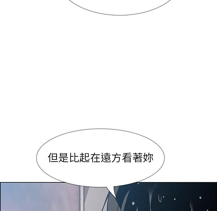 第7話 - 第128.jpg页
