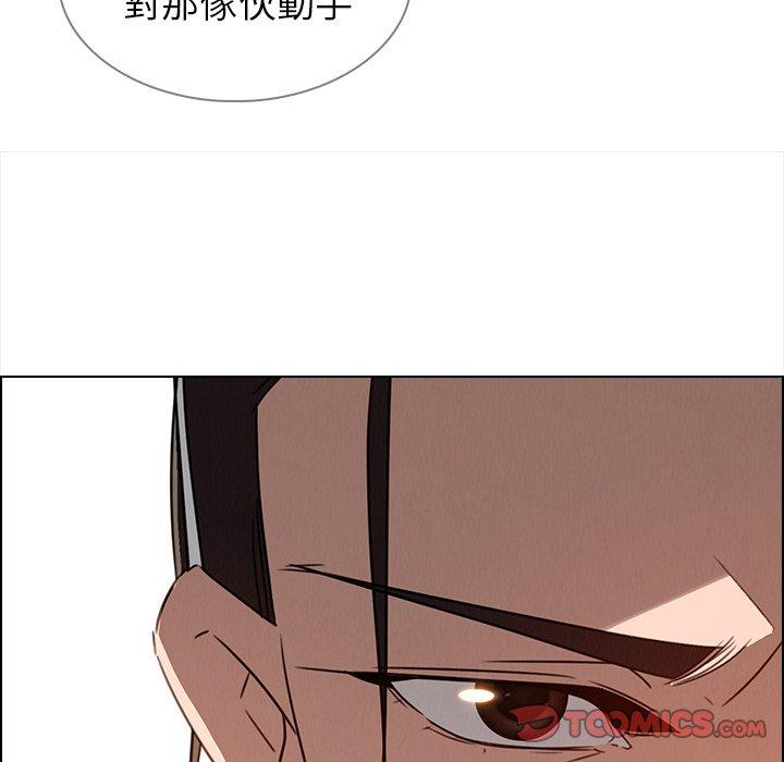 第32話 - 第51.jpg页