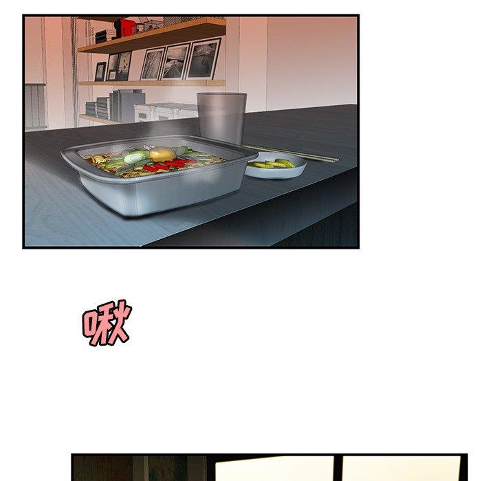 第 34 话 - 第39.jpg页
