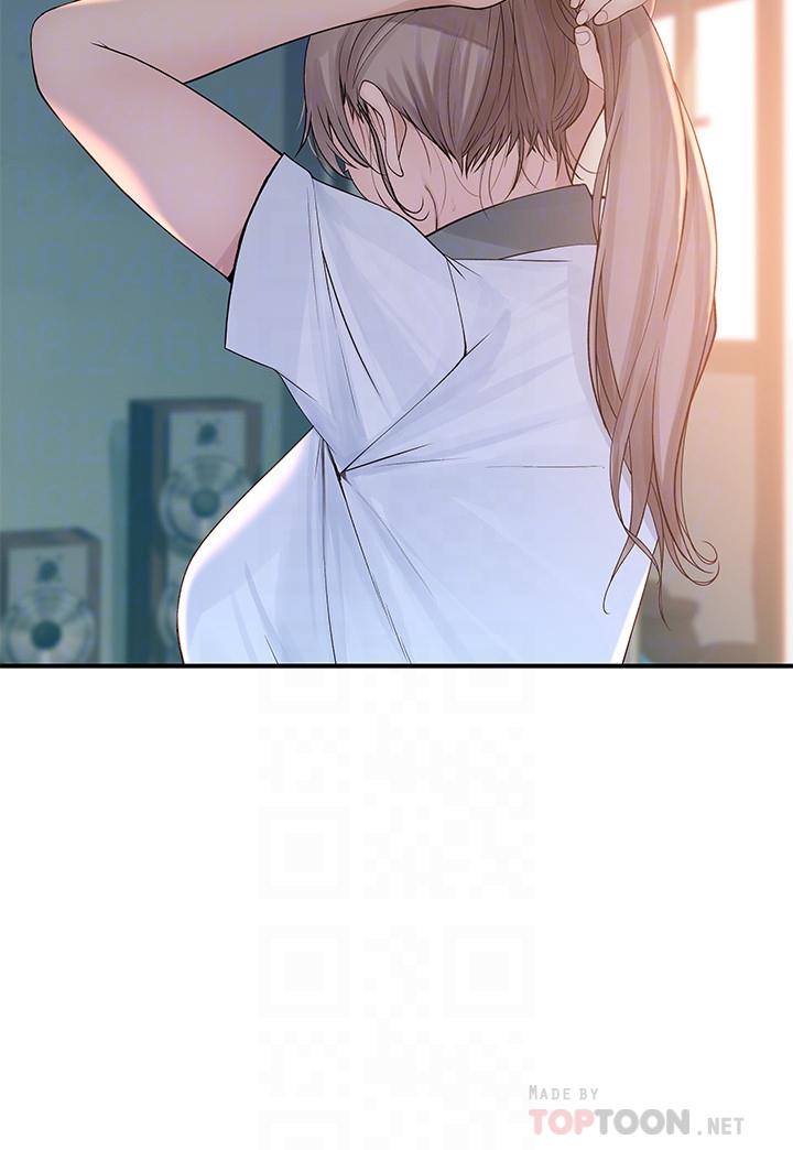 第35话-十年前闻过的体香 - 第18.jpg页
