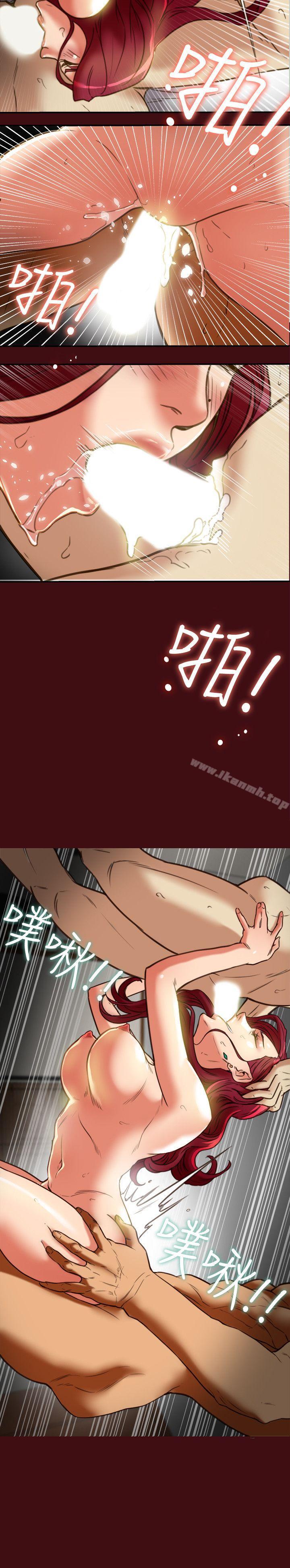 第21話-我要誘惑妳老公 - 第12.jpg页