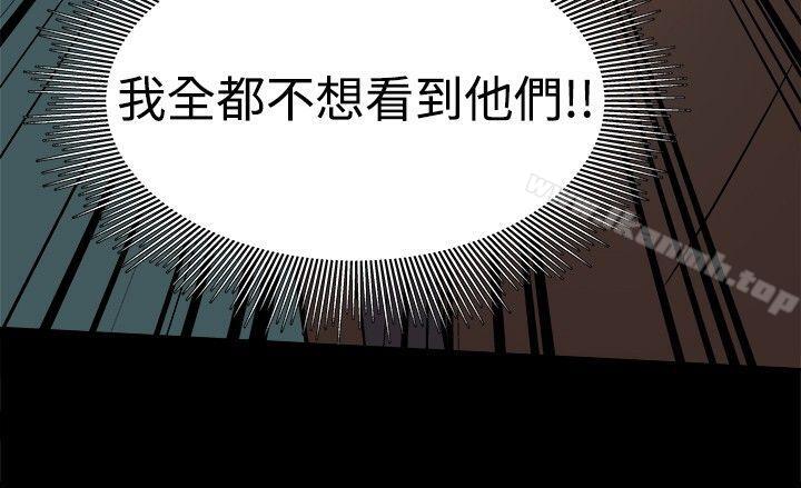 第28话 - 第27.jpg页