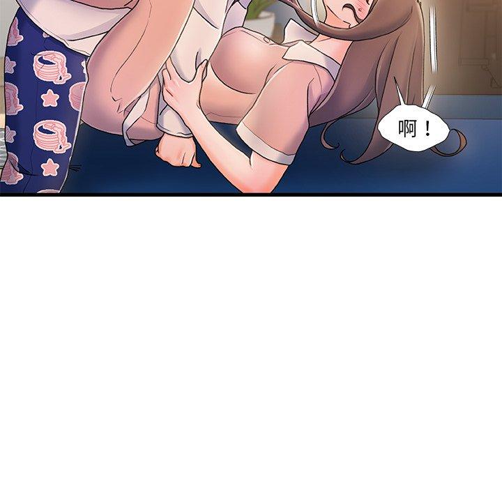 第 15 话 - 第113.jpg页