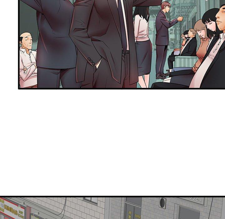 第18话 - 第91.jpg页