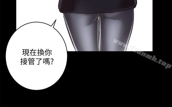 第19话 - 厕所的呻吟声 - 第32.jpg页