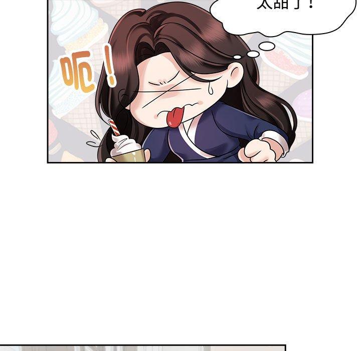 第6话 - 第9.jpg页