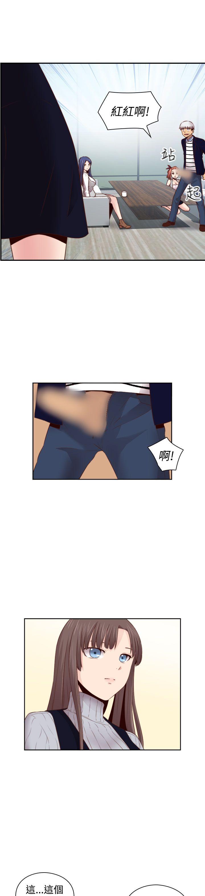 第 67 话 - 第28.jpg页