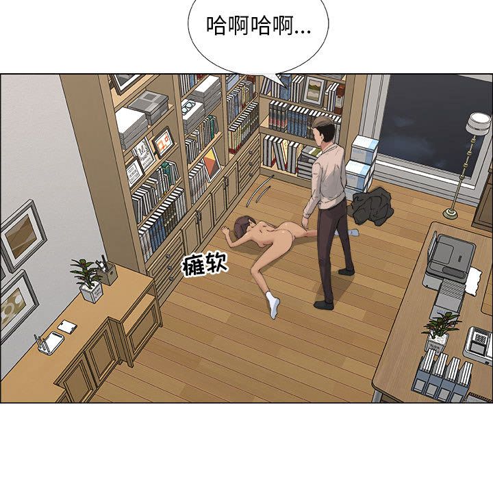 第11话 - 第49.jpg页