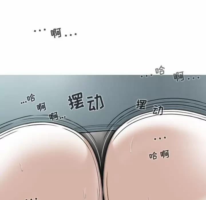 第13话 - 第135.jpg页
