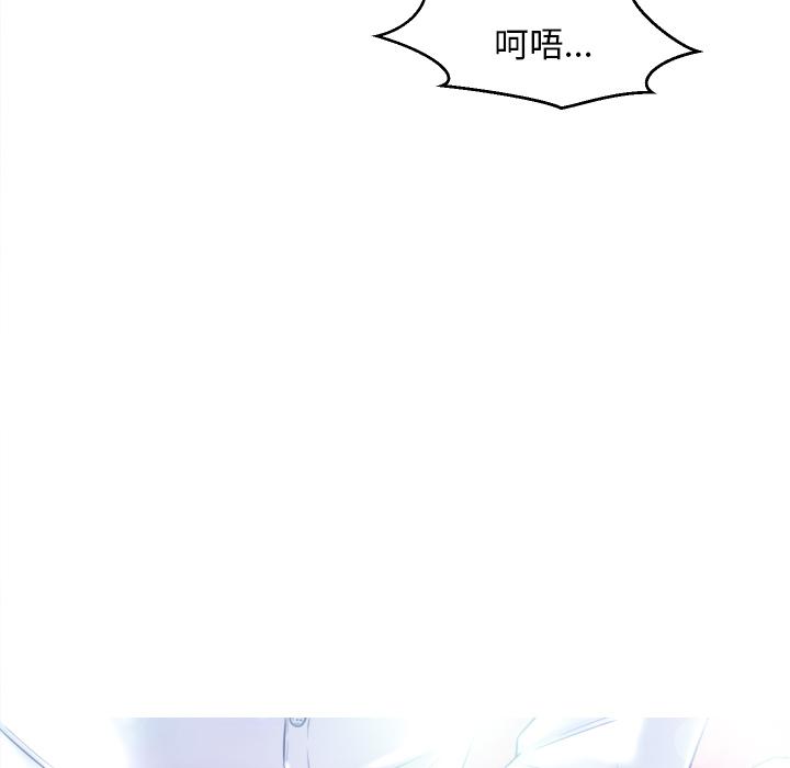 第 1 话 - 第28.jpg页