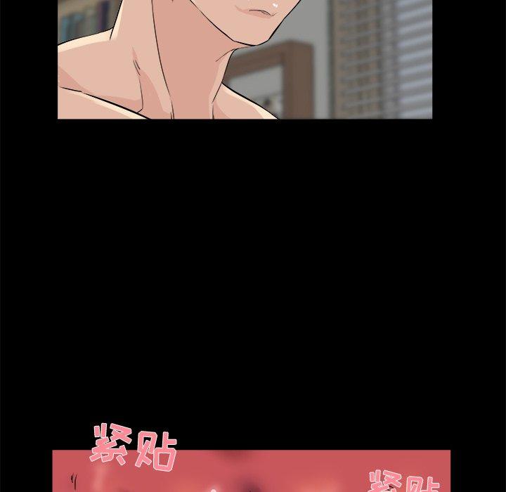 第 27 话 - 第16.jpg页