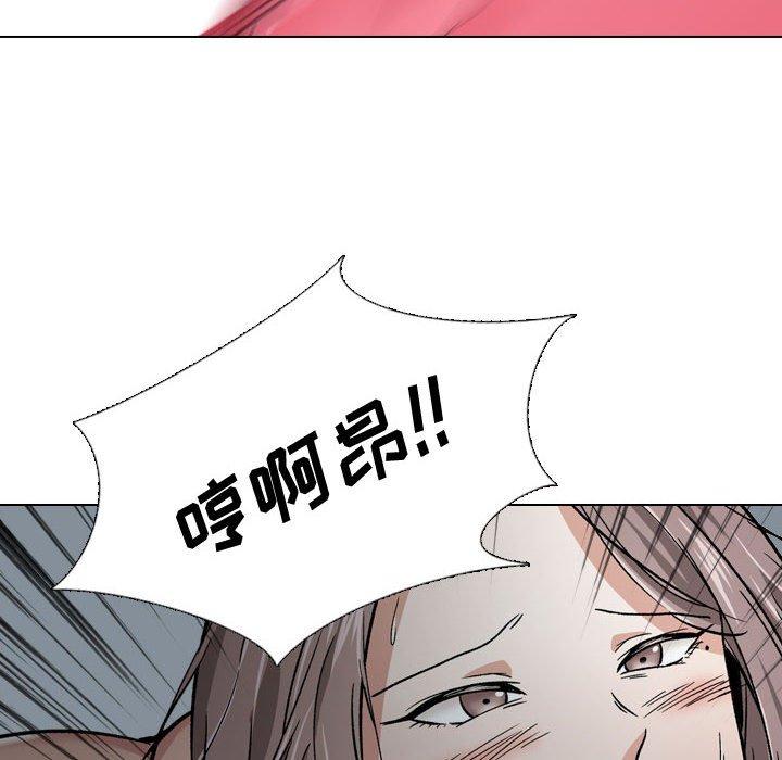 第 13 话 - 第102.jpg页