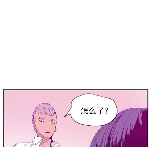 第 26 话 - 第79.jpg页