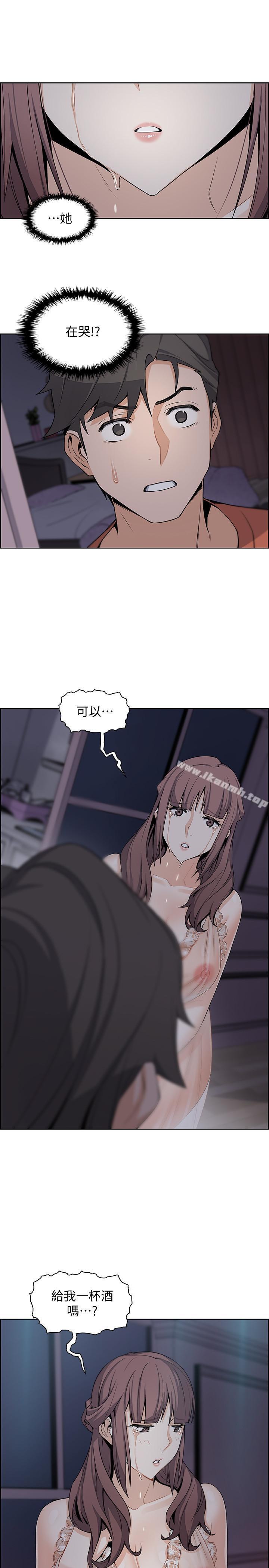 第10話-深夜到我房裡的正玄 - 第35.jpg页