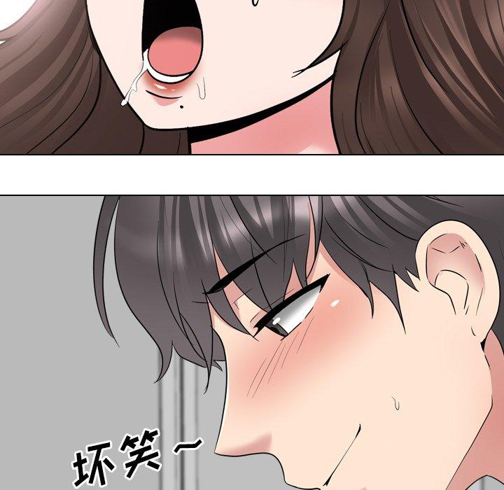 第35话 - 第67.jpg页