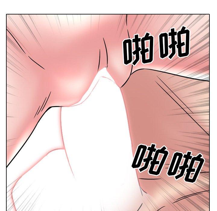 第19话 - 第106.jpg页