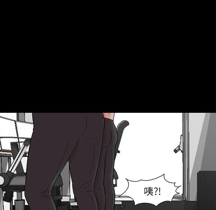 第166话 - 第73.jpg页