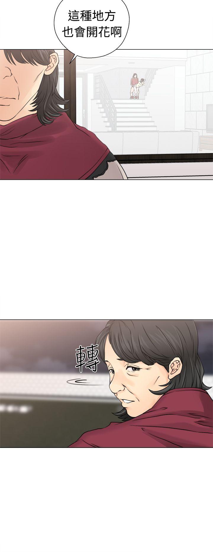 第23話 - 第22.jpg页