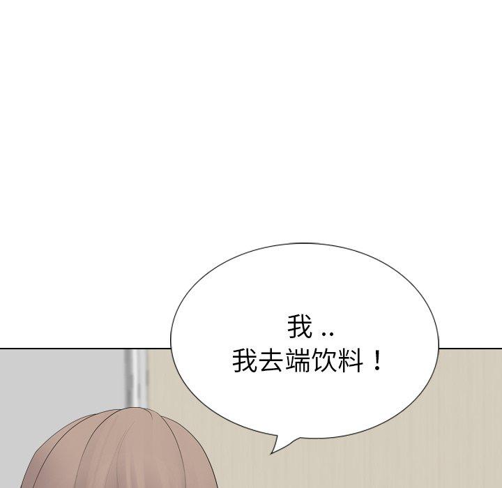 第 26 话 - 第110.jpg页
