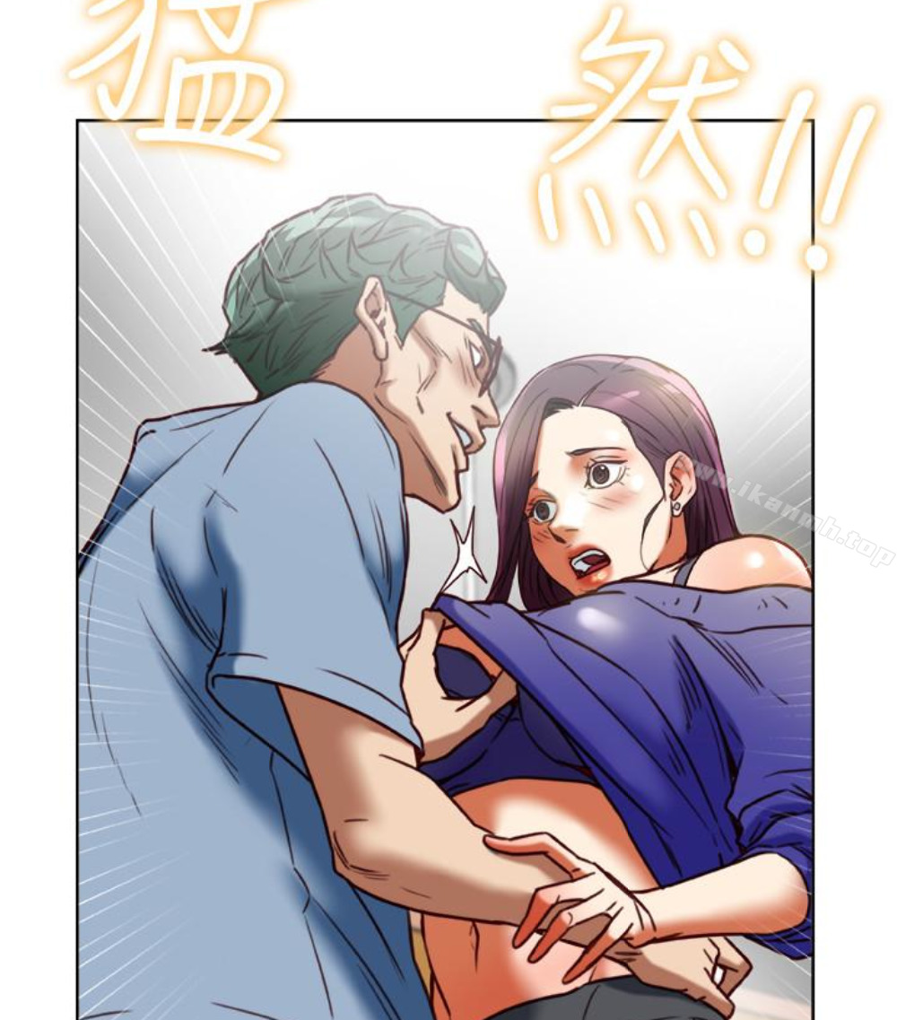 第23話-老公可疑的行徑 - 第20.jpg页