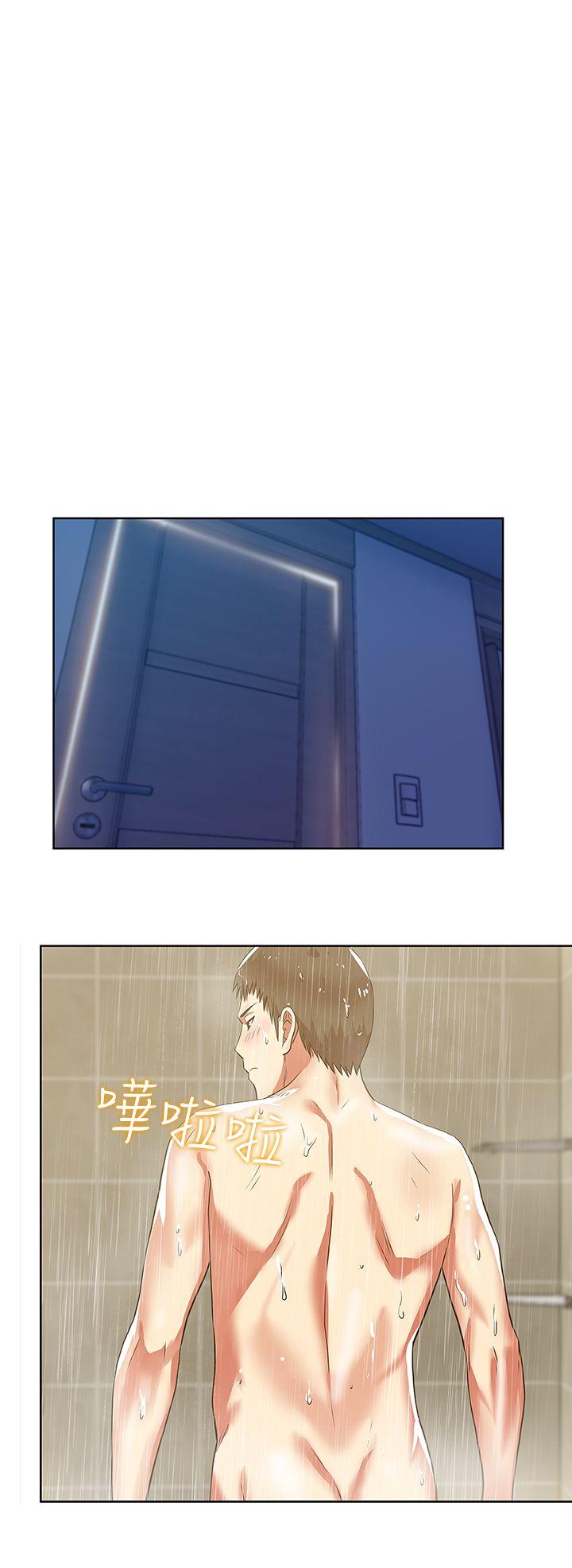 第 10 话 - 第1.jpg页