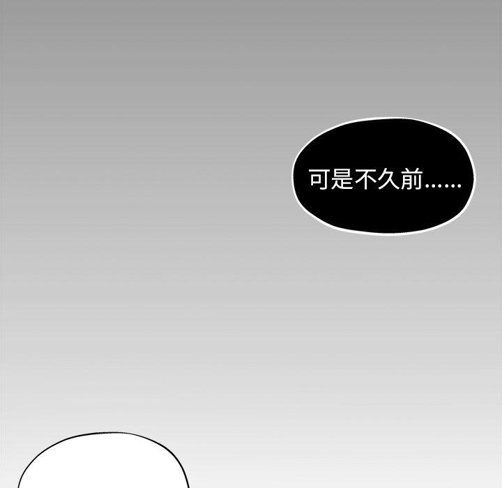 第 18 话 - 第64.jpg页