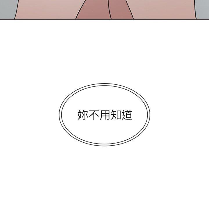 第32话 - 第64.jpg页