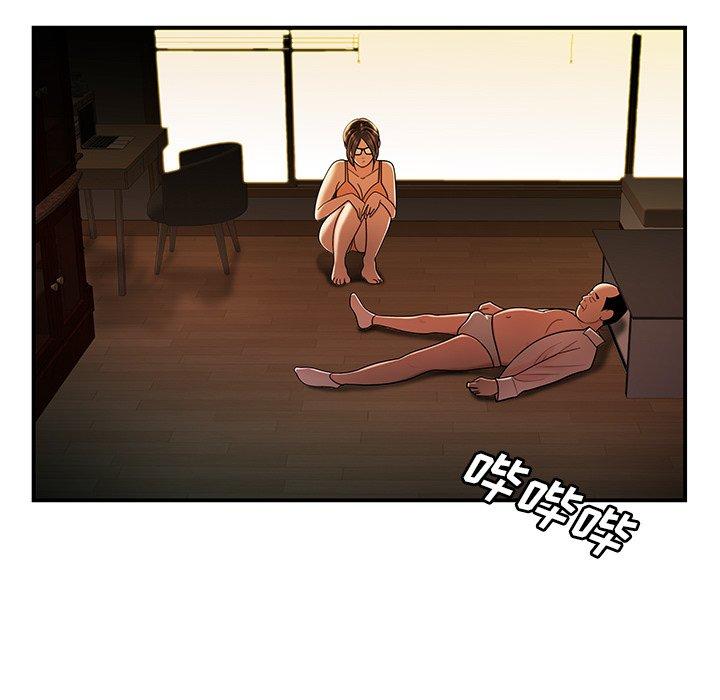 第 44 话 - 第15.jpg页