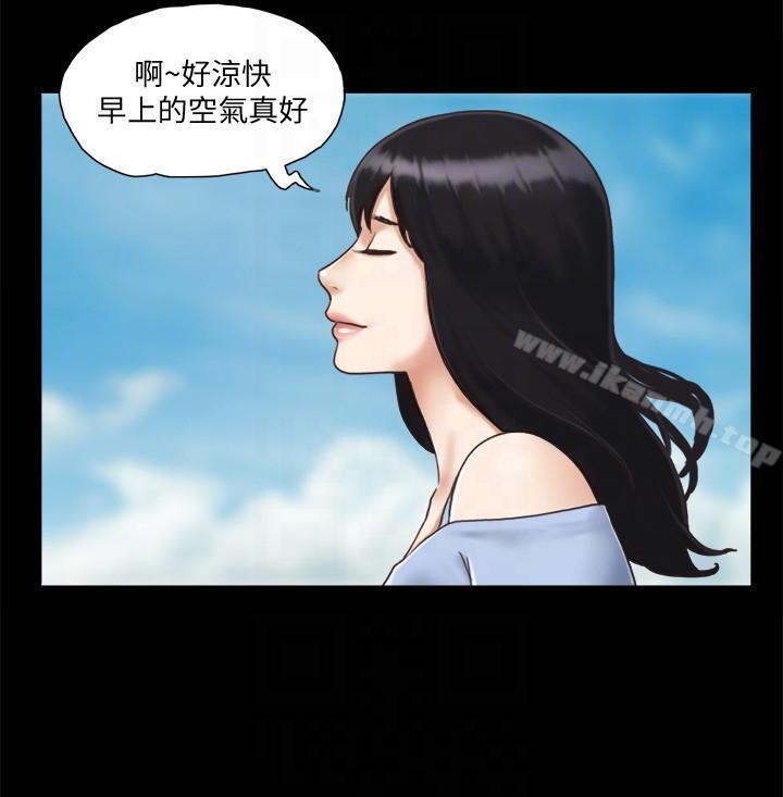 第3話-牆另一邊傳來的呻吟聲 - 第17.jpg页