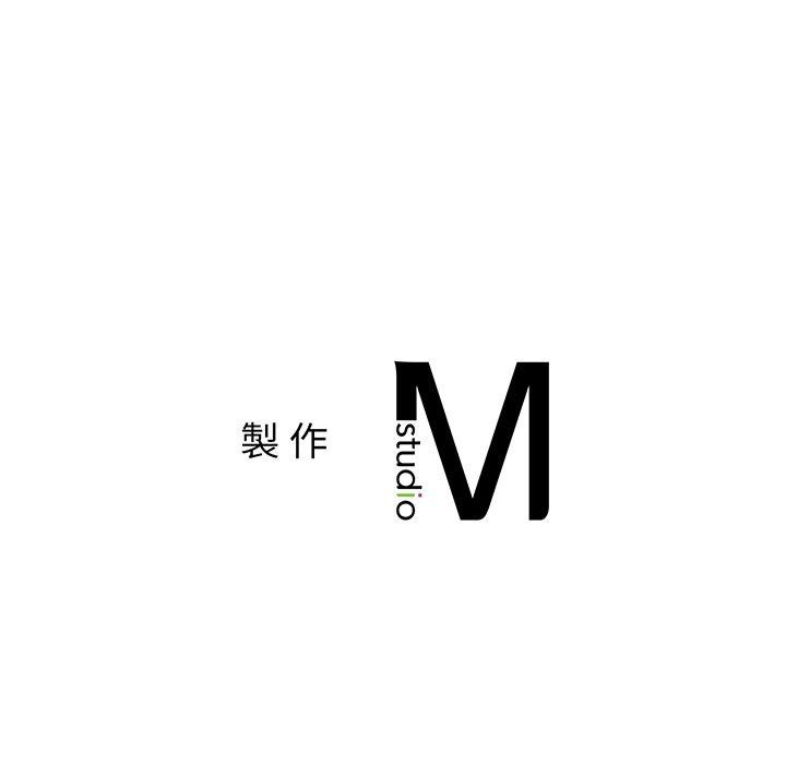 第9话 - 第152.jpg页