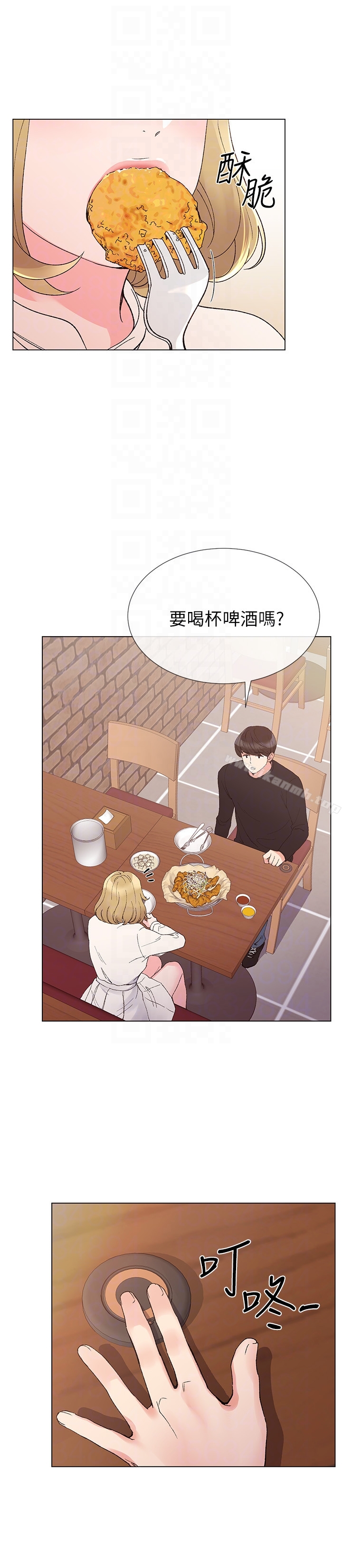 第28話-地下情 - 第19.jpg页