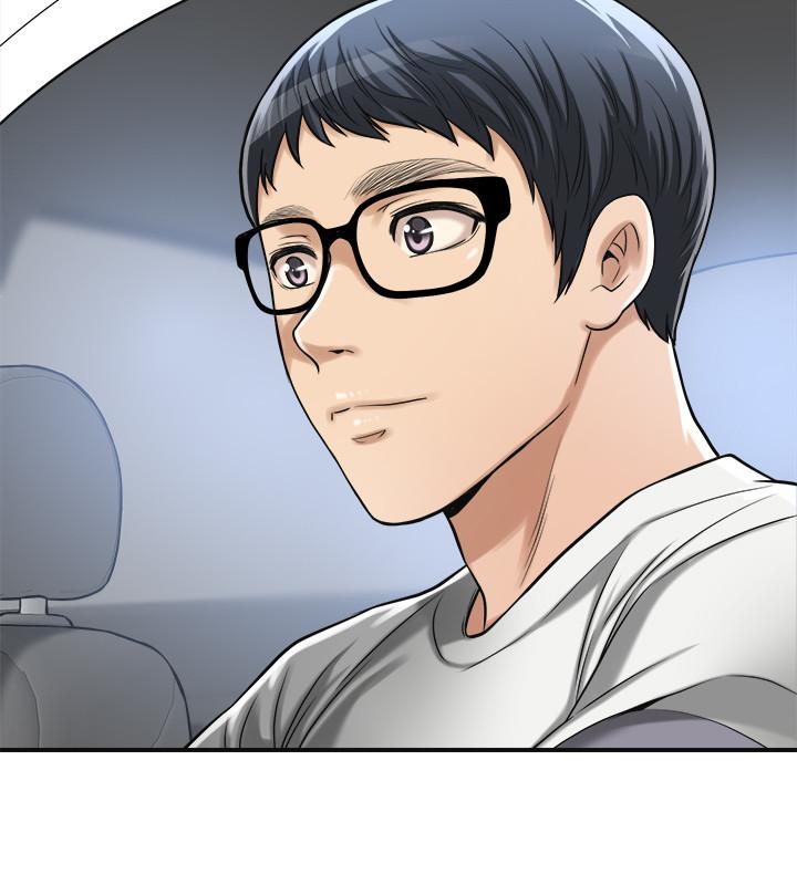第24話-初嘗束縛遊戲的滋味 - 第46.jpg页