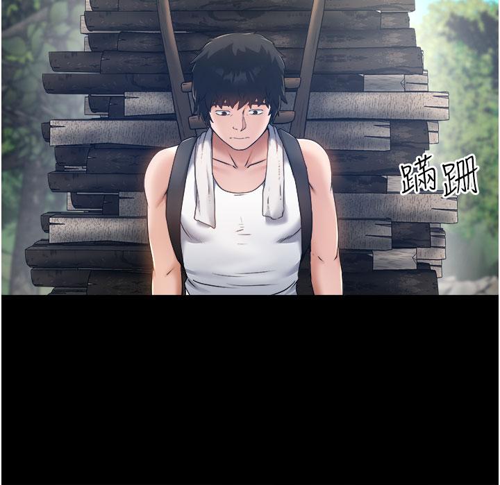 第7話-盡情抽插青澀女大生 - 第15.jpg页
