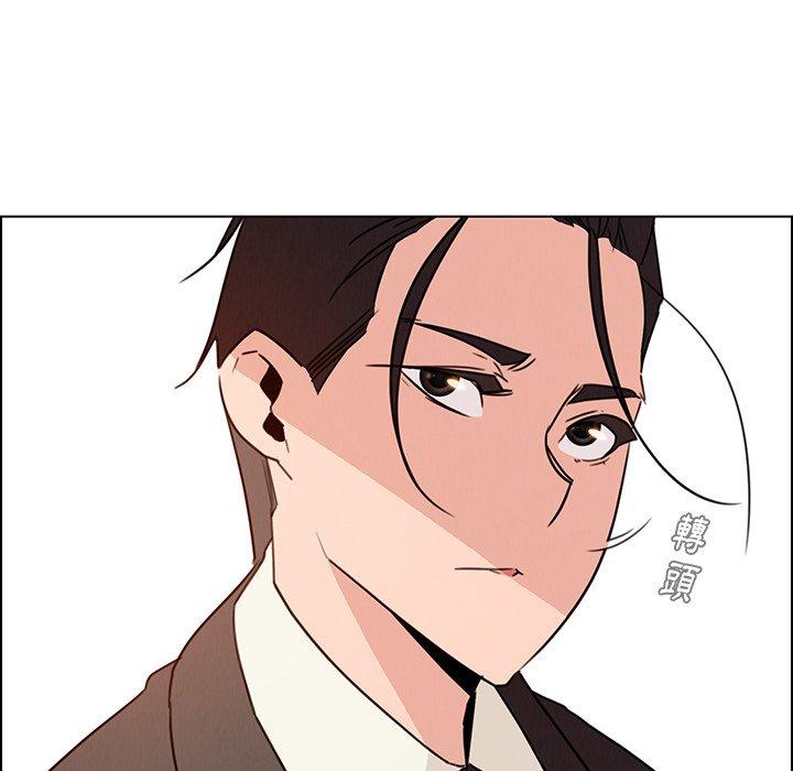 第31話 - 第57.jpg页